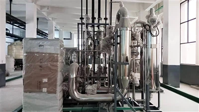 Μελέτη περίπτωσης επεξεργασίας λυμάτων ηλεκτρολυτικής επεξεργασίας - Τεχνολογ...